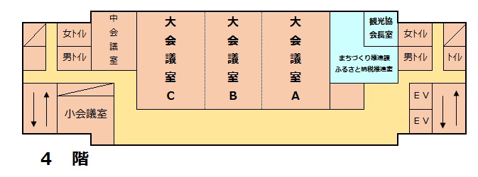 庁舎4階