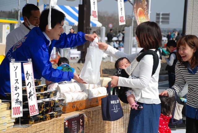 物産展その２