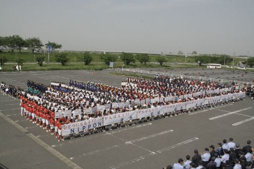 境町女子中学ソフトボール大会