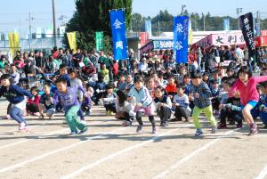 町民運動会