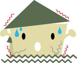 耐震くん