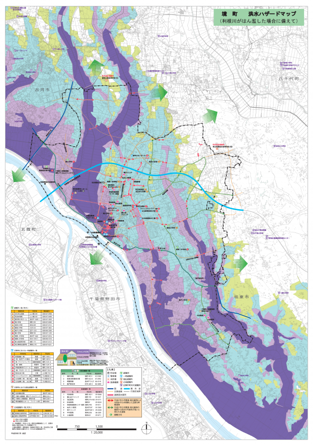 洪水 マップ 市 越谷 ハザード 埼玉県越谷市千間台東のハザードマップ【地震・洪水・海抜】