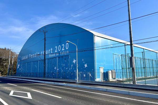 SAKAI Tennis court 2020(1)