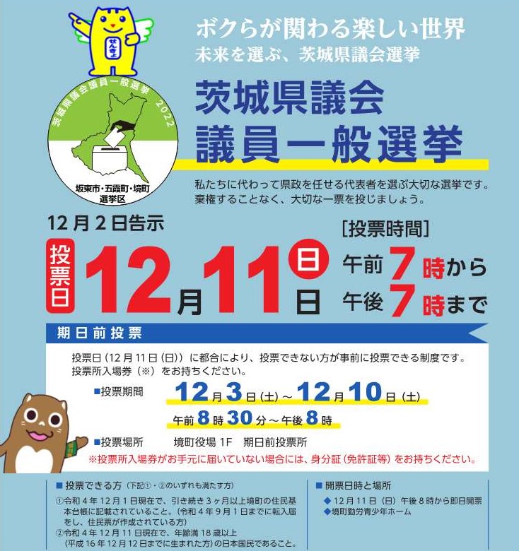 R4錧ccʑI