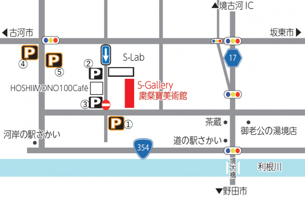 S-Galleryマップ