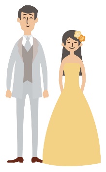 結婚