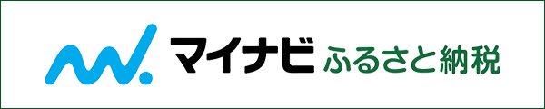 まいなび