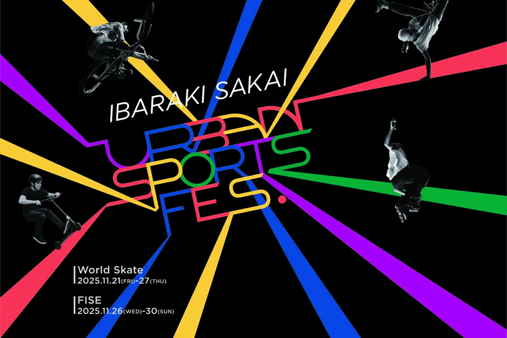 世界大会イメージ