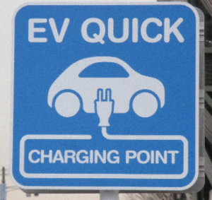 看板※急速充電器