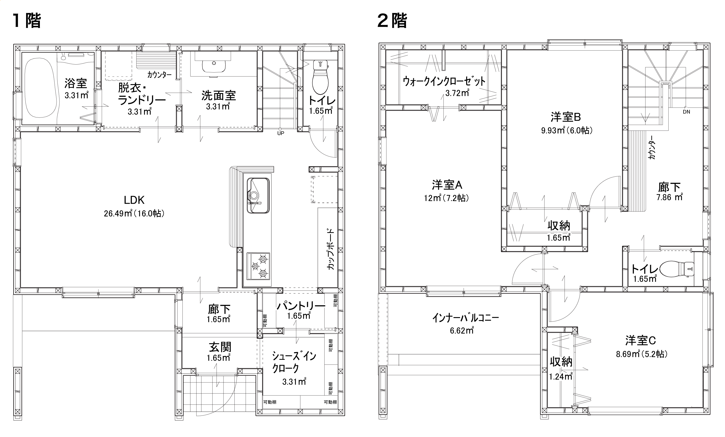 アイレットハウス アロハタウン 南玄関タイプ