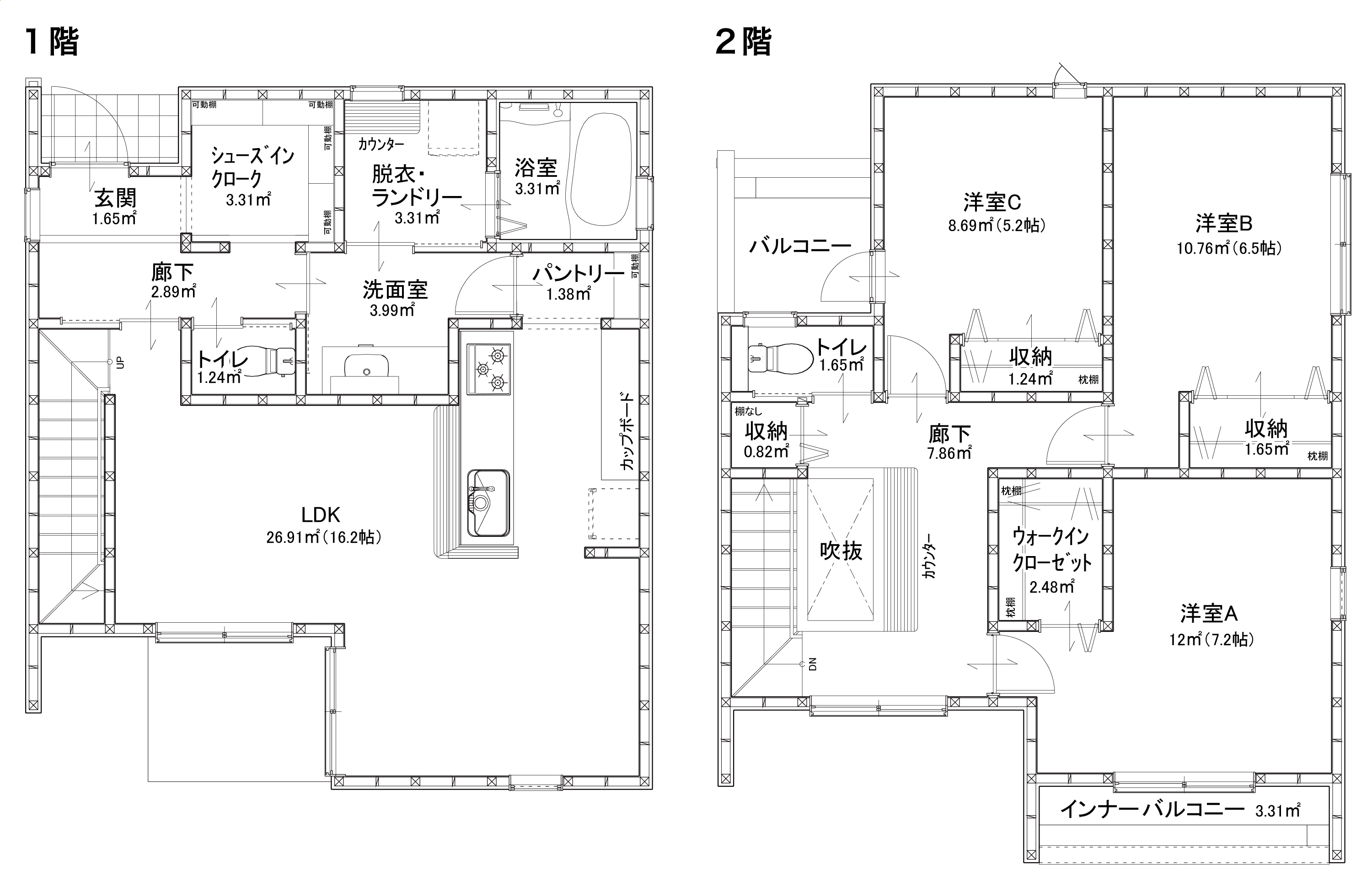 アイレットハウス アロハタウン 北玄関タイプ